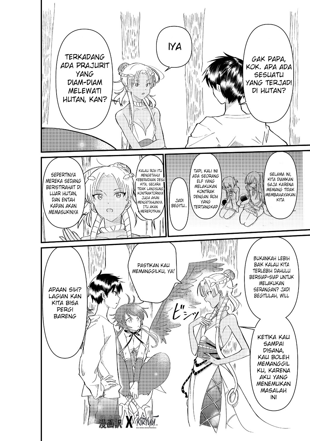 The Summoner Who Was Despised as “Shunned Child” chapter 3